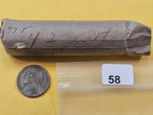One Roll of Circulated 1942-P Silver Wartime Jefferson Nickels
