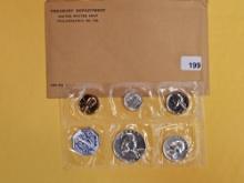 GEM 1959 US Silver Proof Set