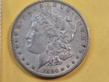 ** KEY DATE! ** 1890-CC Morgan Silver Dollar