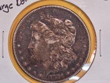 VARIETY! Large Dot! 1884 Morgan Dollar