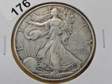 1996 American Silver Eagle