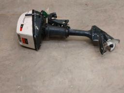 4 horsepower Johnson outboard engine