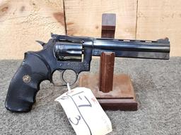 Dan Wesson Model 15 -2VH 357 Mag Revolver