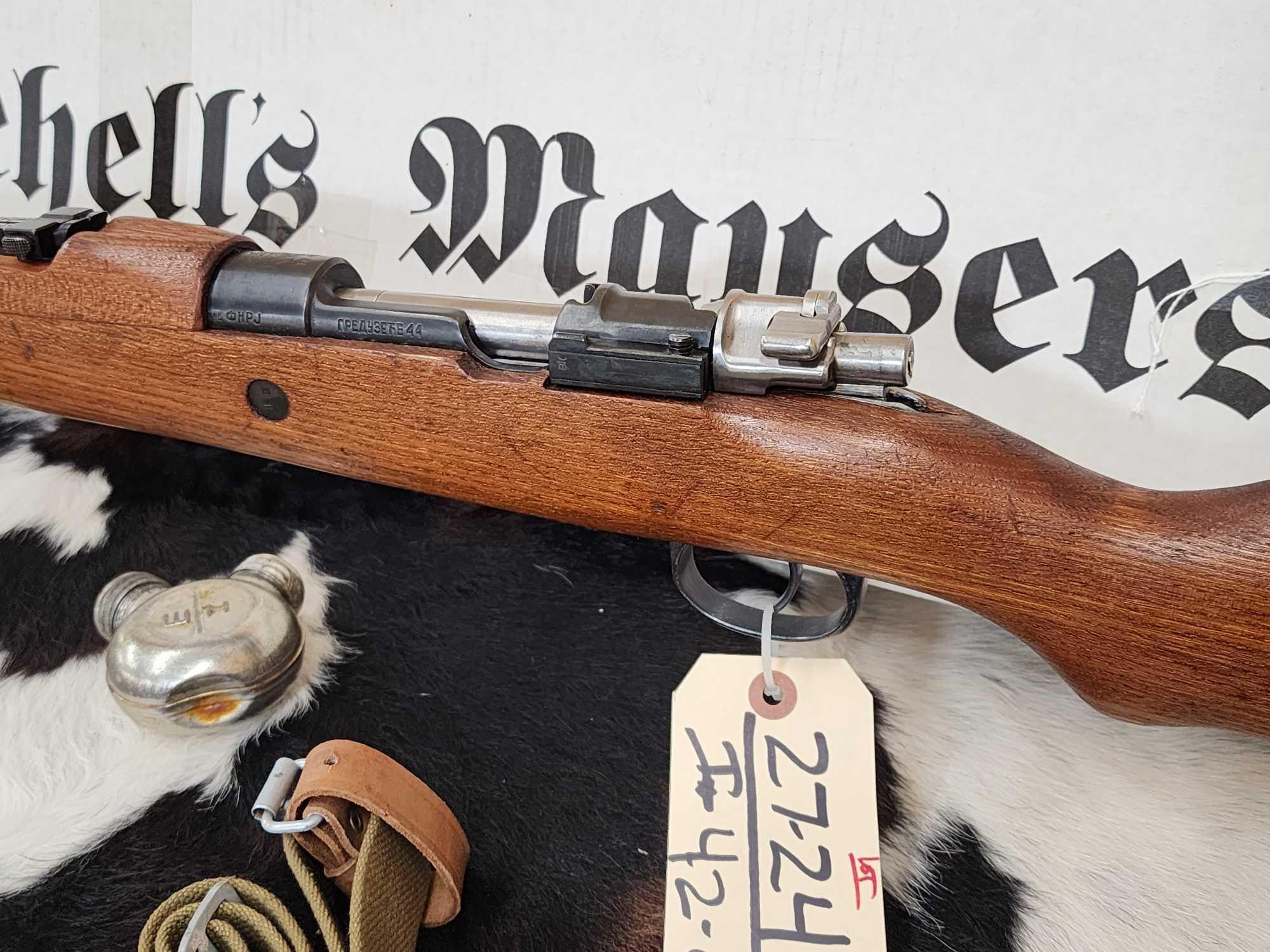 Mauser M48A 8mm Bolt Action Rifle