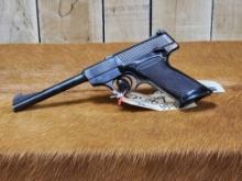 Browning Nomad .22 Semi Auto Pistol