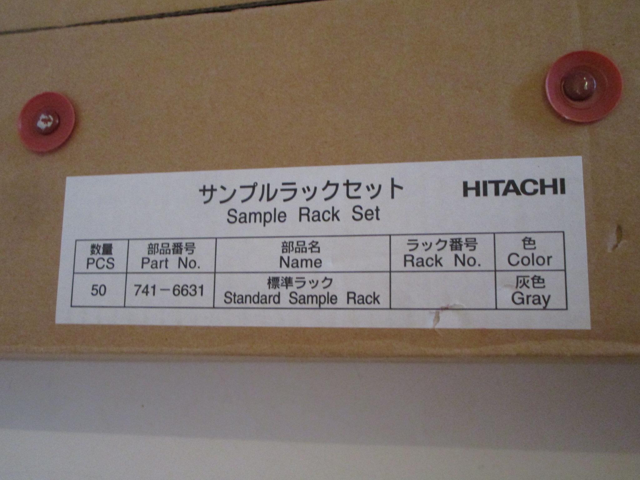 Hitachi Roche Standard Sample Rack 741-6631