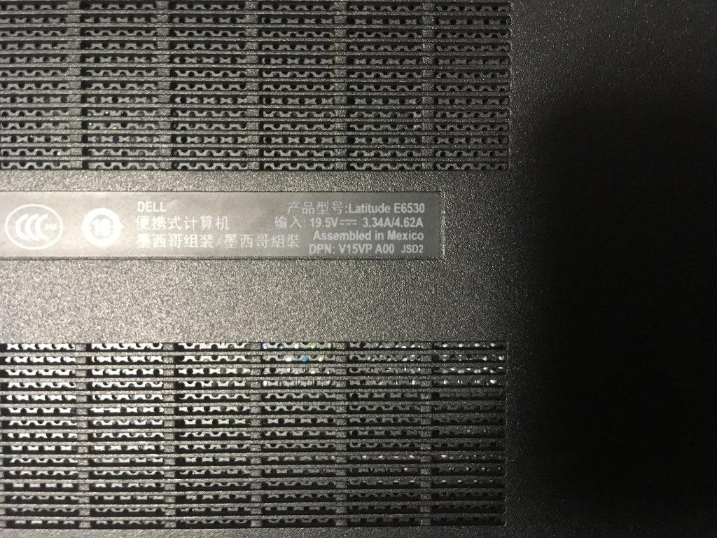 Dell Laptops Qty 47