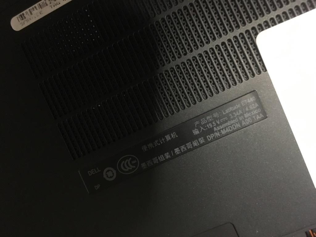 Dell Laptops Qty 47