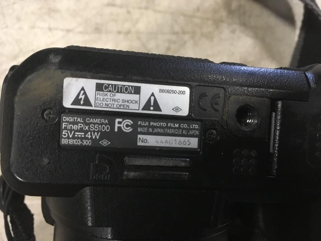 Camcorder & Digital Camera