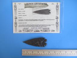4-1/4" Montell Arrow Point