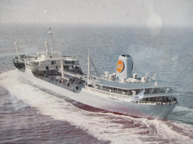 Gulf Oil Corp. SS Gulf King Framed Photo