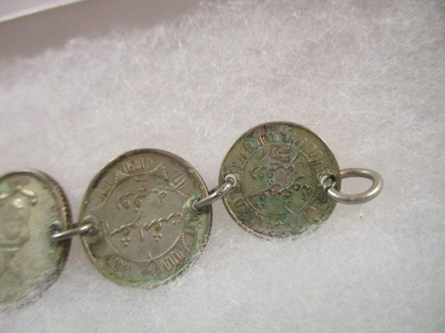 1940's Australian Coin Bracelet