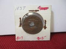 1837 Copper One Cent Coin
