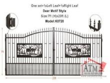 NEW 20 ft Bi-Parting Metal Gate "Deer"