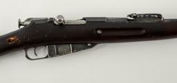VKT Mosin Nagant M91 7.62X54R