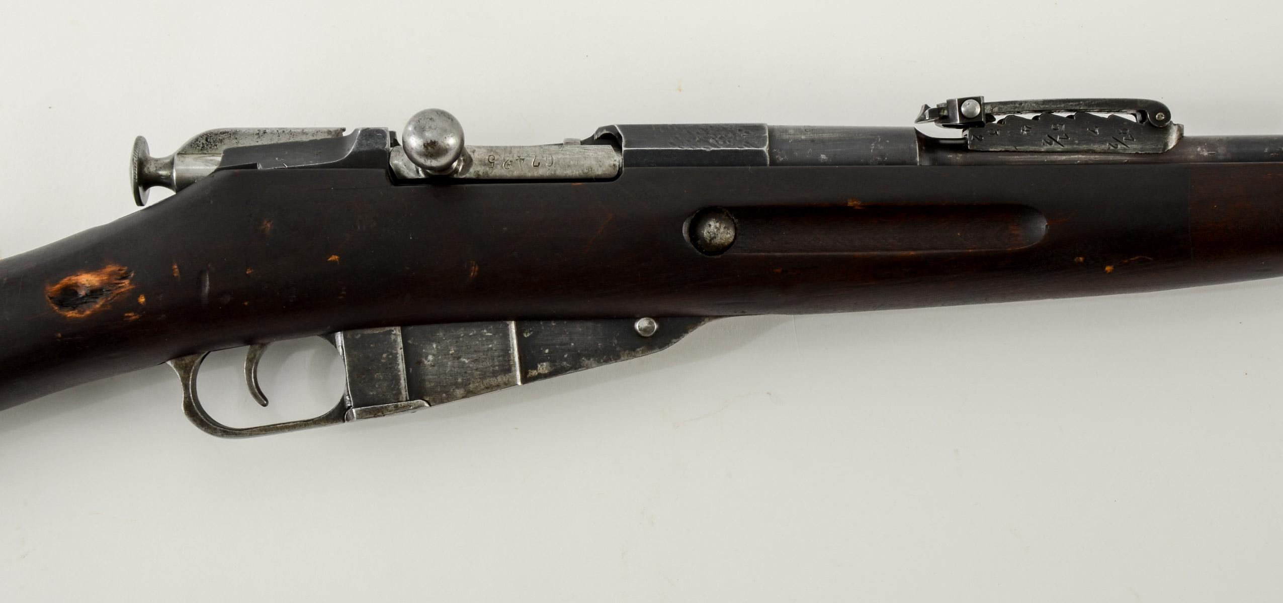 VKT Mosin Nagant M91 7.62X54R