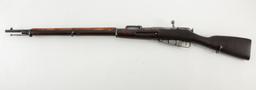 VKT Mosin Nagant M91 7.62X54R