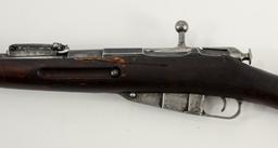 VKT Mosin Nagant M91 7.62X54R