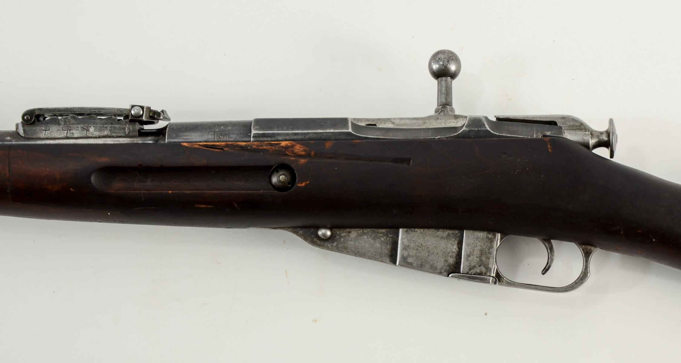 VKT Mosin Nagant M91 7.62X54R