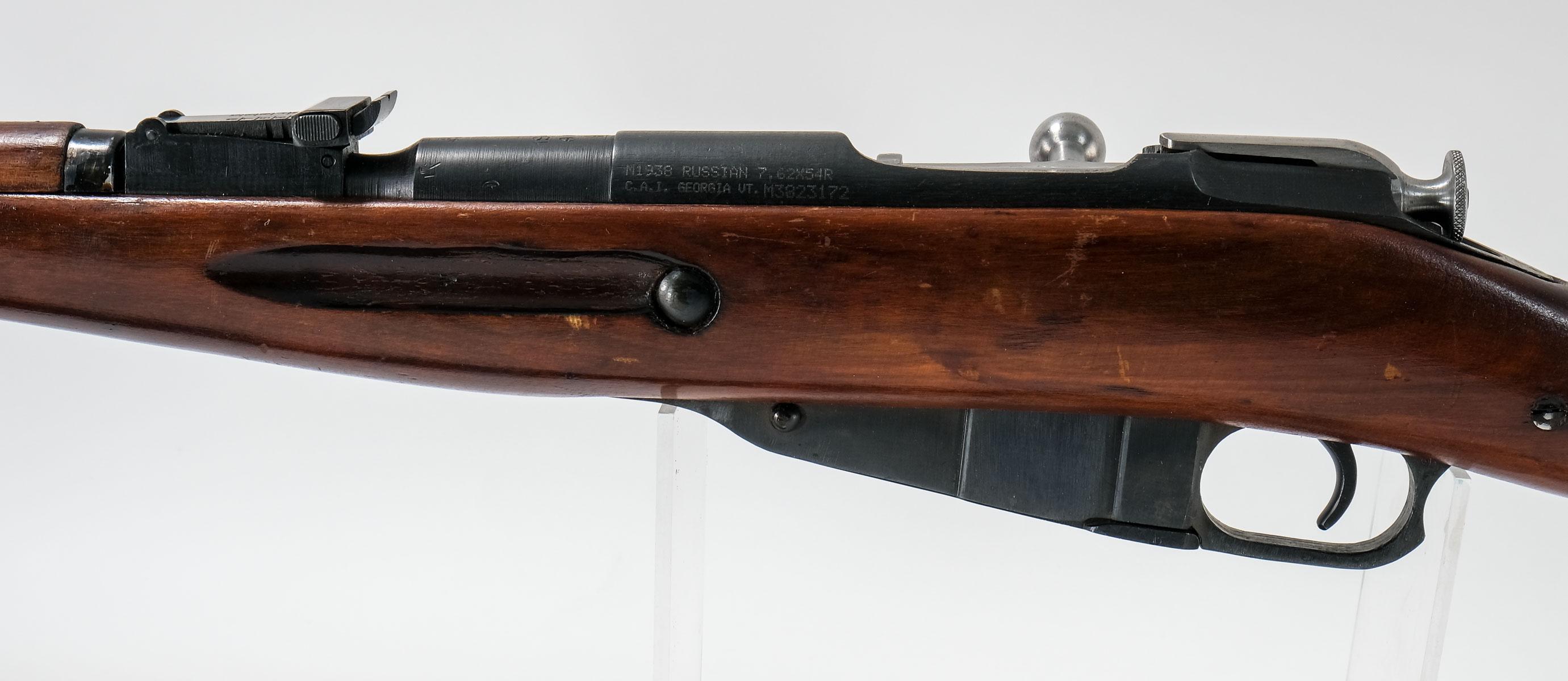 Mosin Nagant Izhevsk M38 Rifle 7.62X54R