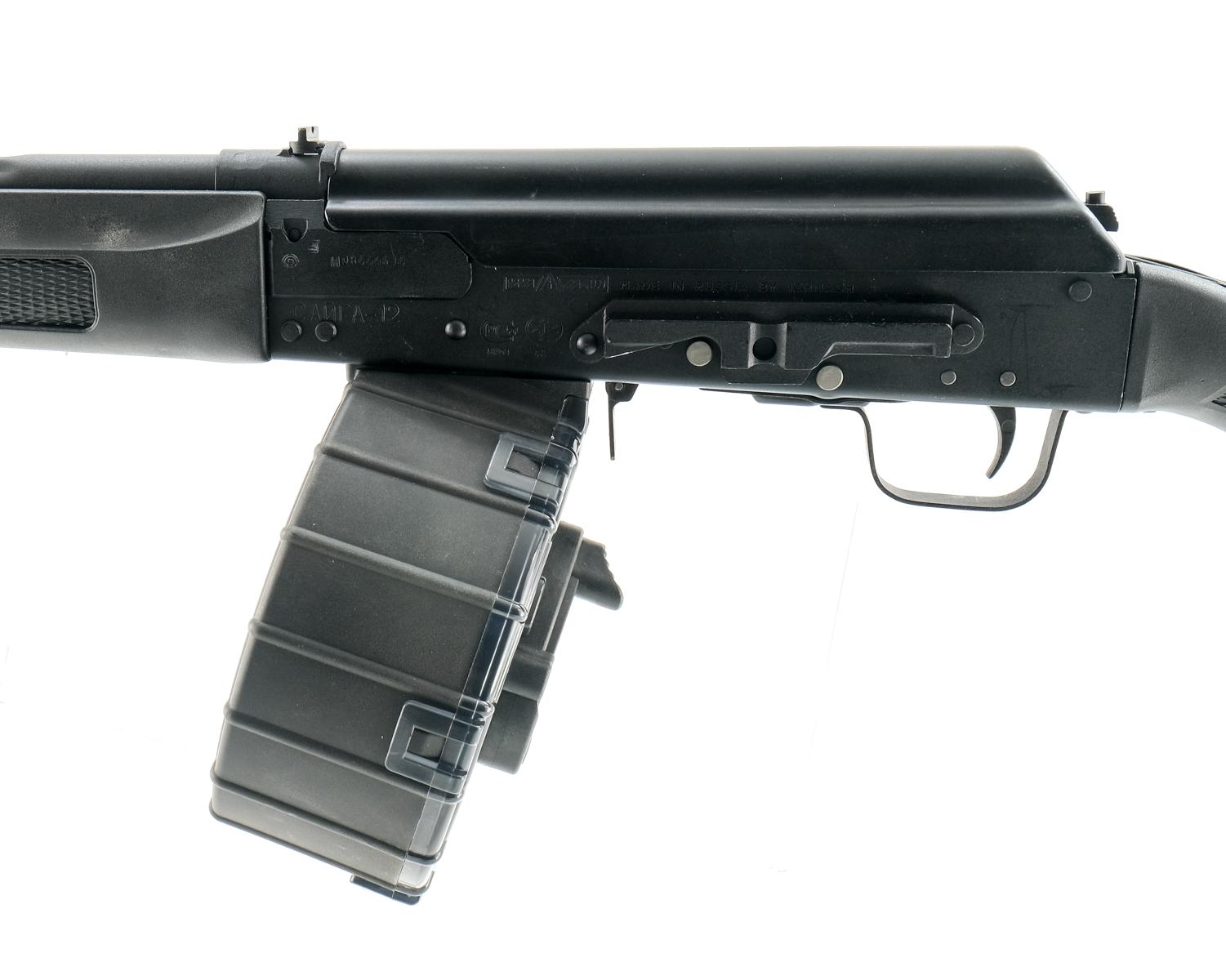Izhmash Saiga 12 AK Style Semi Auto Shotgun