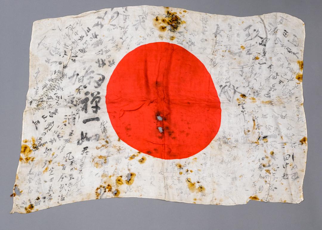Three WWII Japanese Good Luck Flags: Yosegaki
