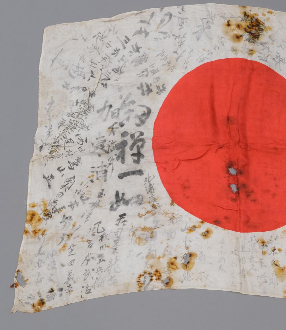 Three WWII Japanese Good Luck Flags: Yosegaki