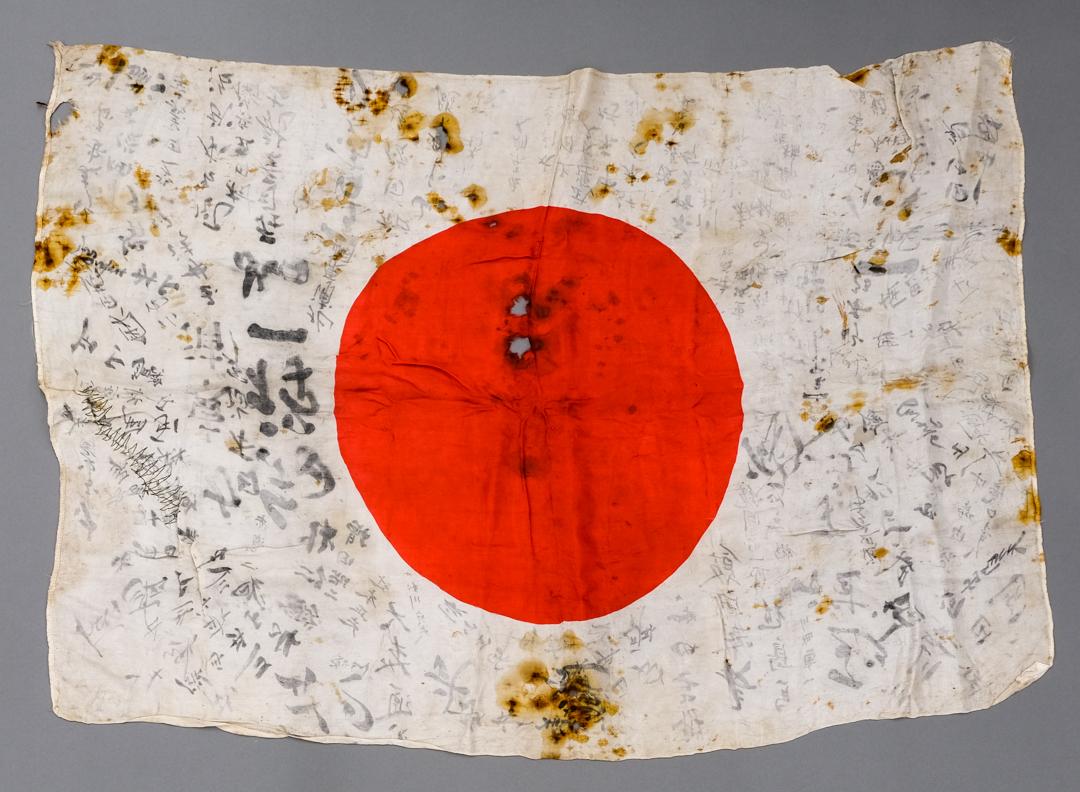 Three WWII Japanese Good Luck Flags: Yosegaki