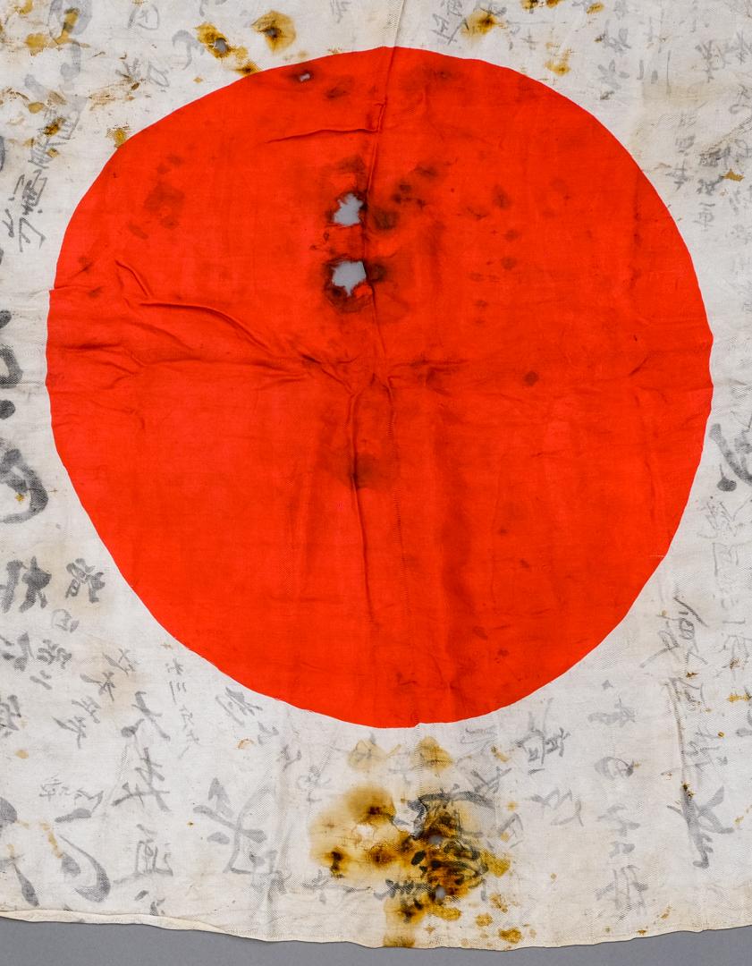 Three WWII Japanese Good Luck Flags: Yosegaki