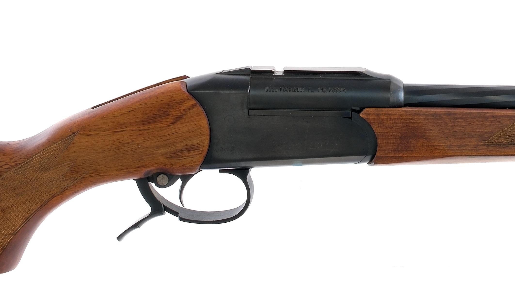 Baikal / Remington 7.62x39 Single Shot Rifle