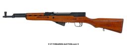 Chinese Norinco SKS 7.62x39 Semi Auto Rifle