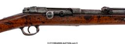 Mauser Spandau 1871/84 11.15x60mm Bolt Rifle