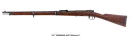 Mauser Spandau 1871/84 11.15x60mm Bolt Rifle