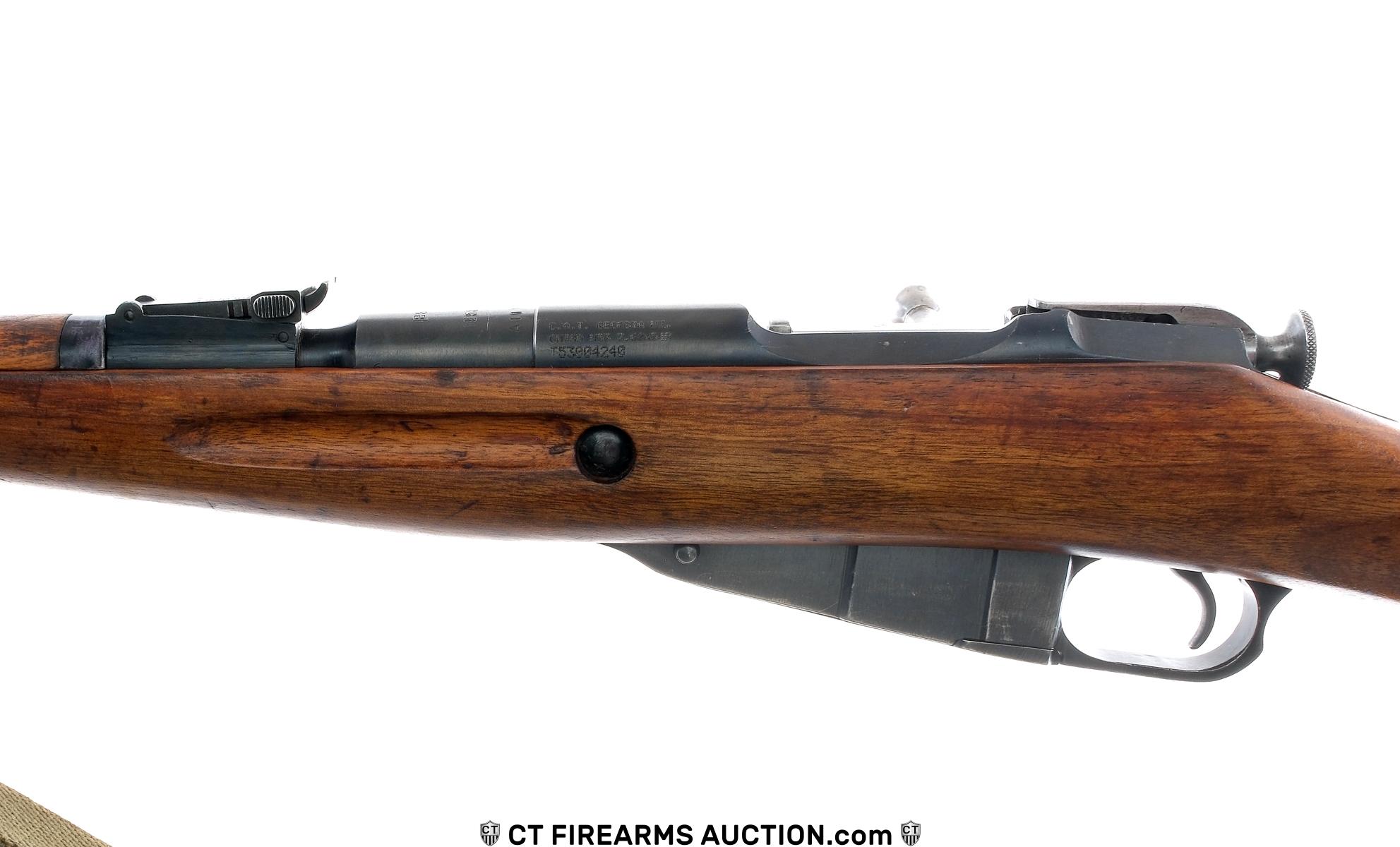 Chinese Mosin Type 53 7.62x54R Bolt Action Rifle