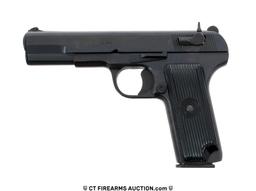 Zastava M70 A 9mm Semi Auto Pistol