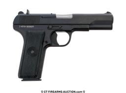 Zastava M70 A 9mm Semi Auto Pistol