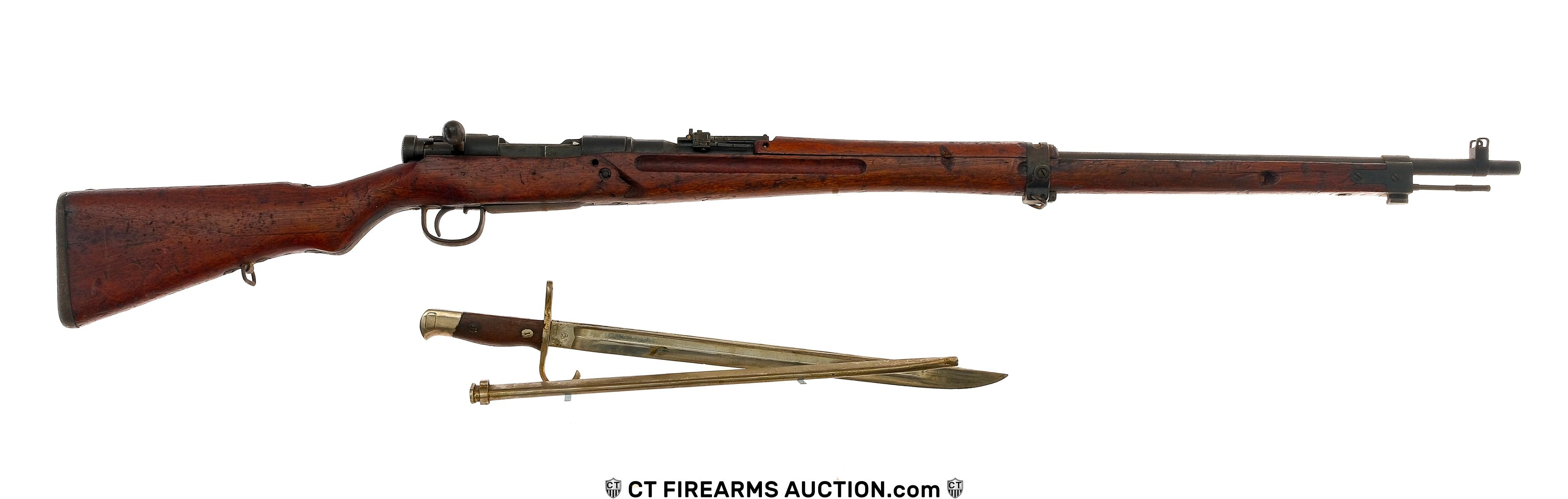 Arisaka Type 99 7.7x58mm Bolt Action Rifle