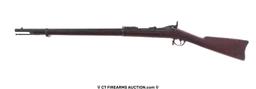 U.S. Springfield 1884 Trapdoor .45-70 Rifle