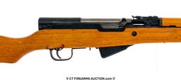 Chinese SKS 7.62x39mm Semi Auto Rifle