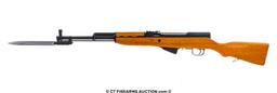 Chinese SKS 7.62x39mm Semi Auto Rifle