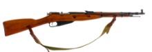 Polish M44 Mosin Nagant 7.62x54r Bolt Action Rifle