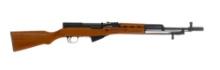 Chinese SKS Type 56 7.62x39mm Bolt Rifle