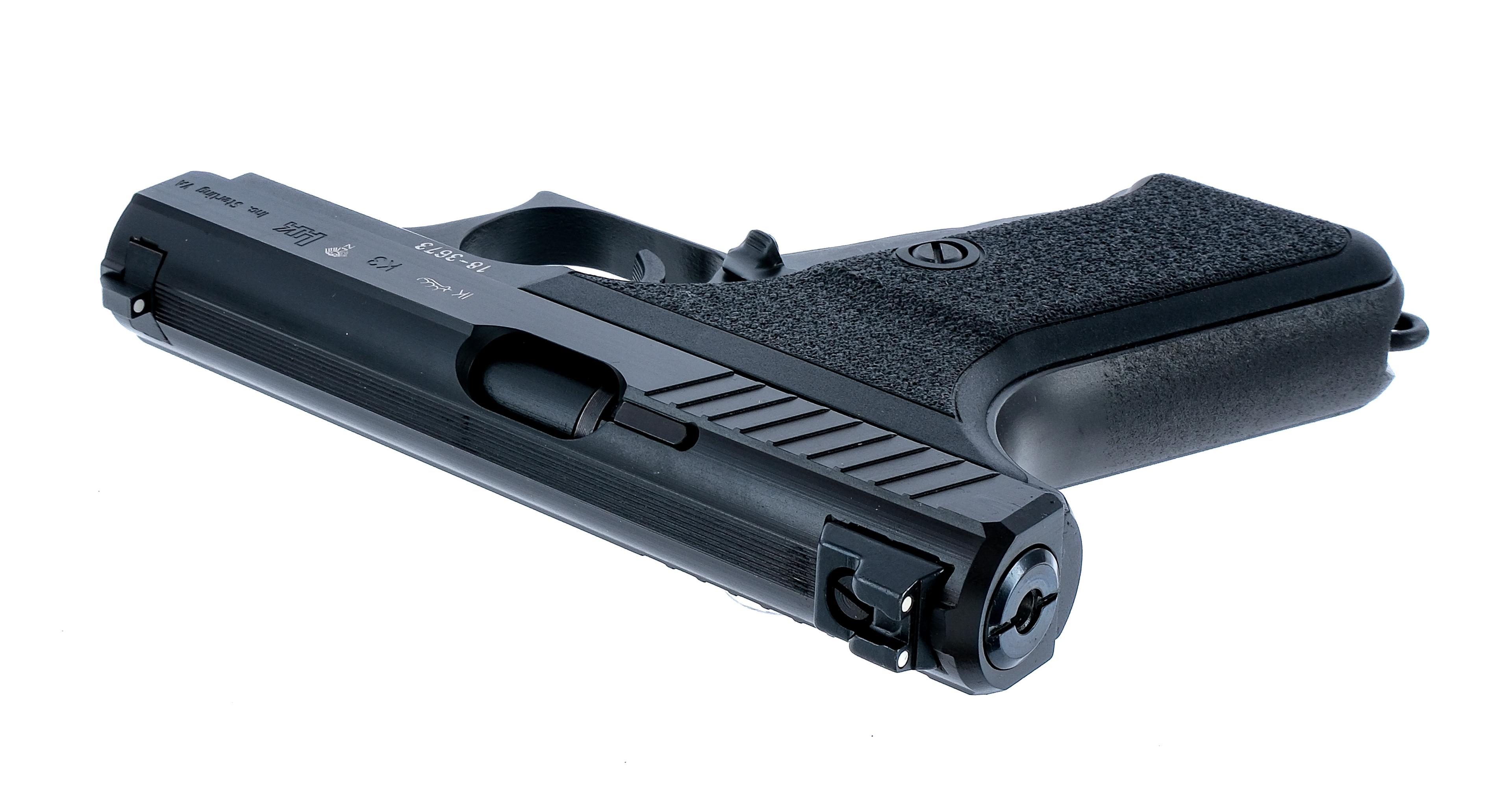 HK P7 K3 .22 LR Squeeze Cocker Pistol P7K3