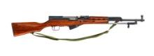 Chinese Type 56 SKS 7.62x39mm Semi Auto Rifle