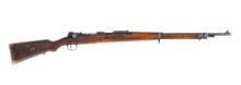 Spandau Gew 98 7.92x57mm Bolt Action Rifle