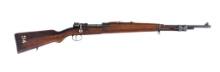 FN M-1930 Greek Mauser 8mm Bolt Action Rifle