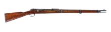 German Spandau 71/84 11mm Bolt Action Rifle
