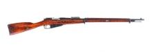 Izhevsk Imperial M91 Mosin Nagant 7.62x54mmR Rifle