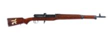 Egyptian Hakim 8mm Mauser Semi Auto Rifle