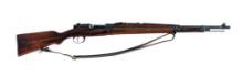 DWM Portuguese Mauser 1904/39 8mm Rifle